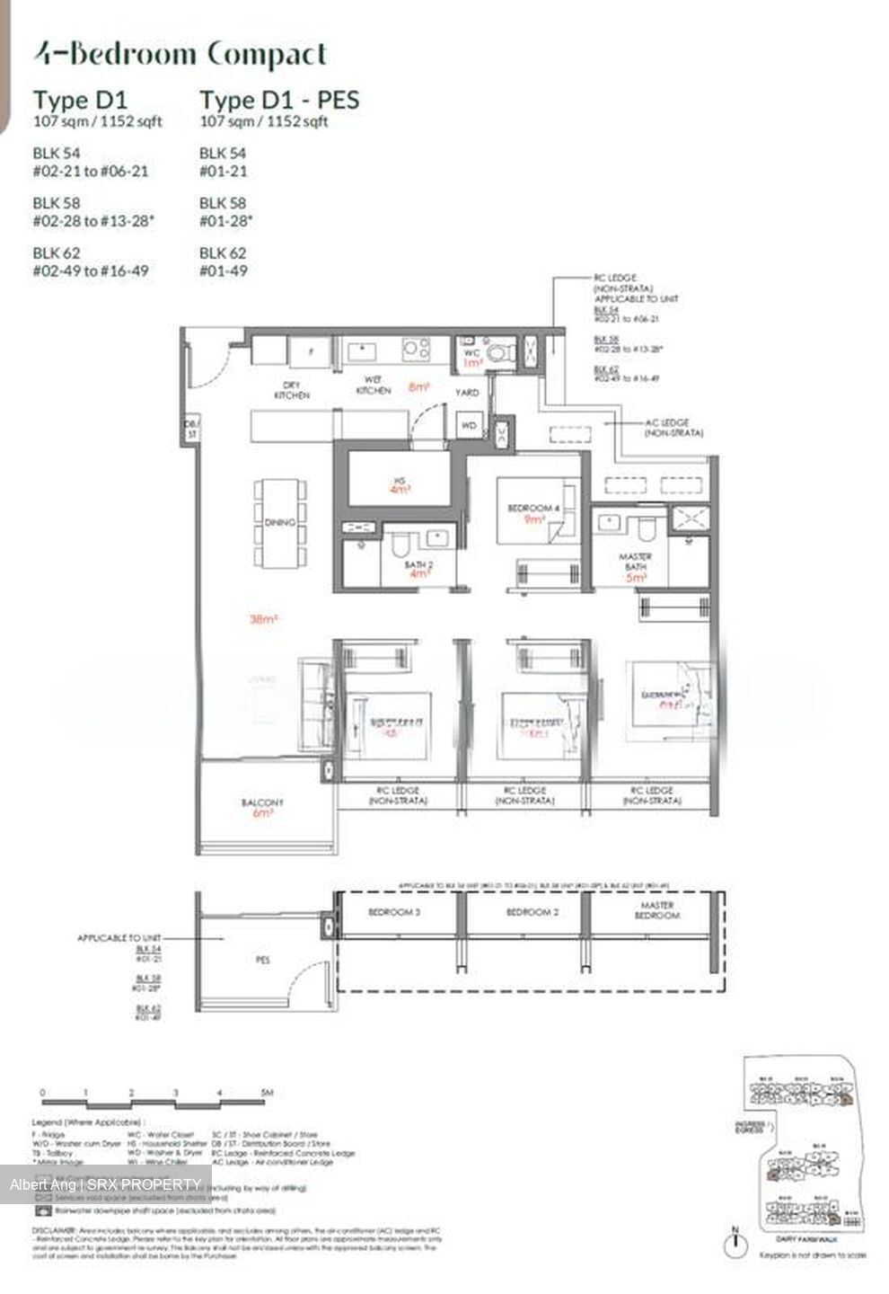 Narra Residences (D23), Apartment #571397551